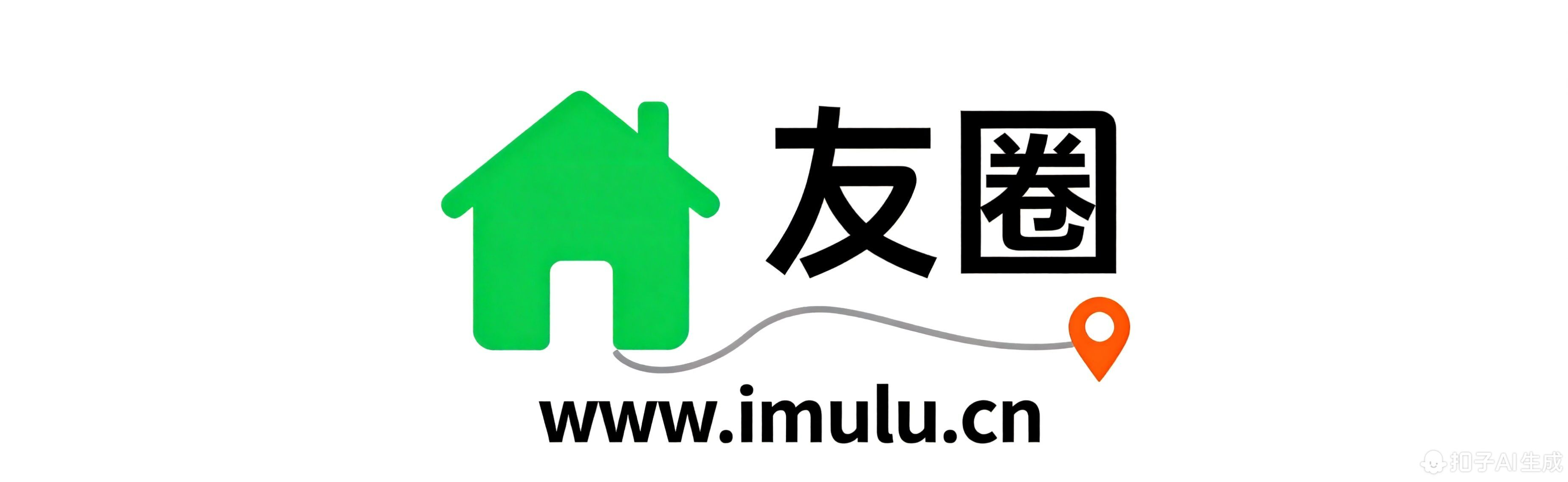 玉林友圈同城信息平台